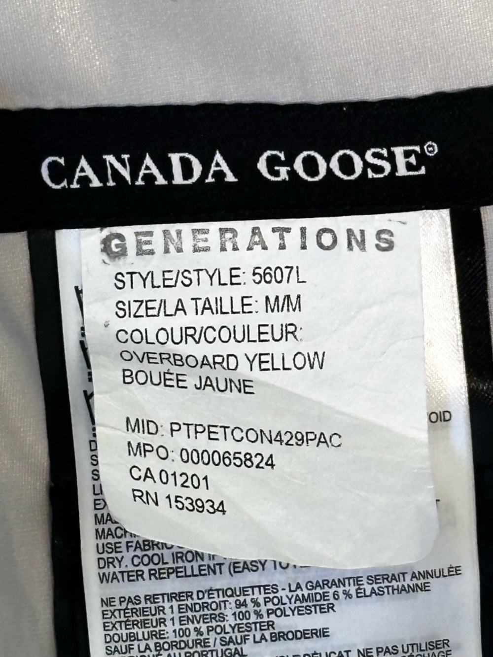 CANADA GOOSE Seaboard Women's M Overboard Yellow Rain Jacket Style 5607L Luxury - Picture 15 of 16